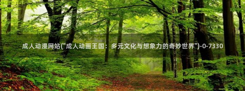 斗破苍穹动漫免费观看